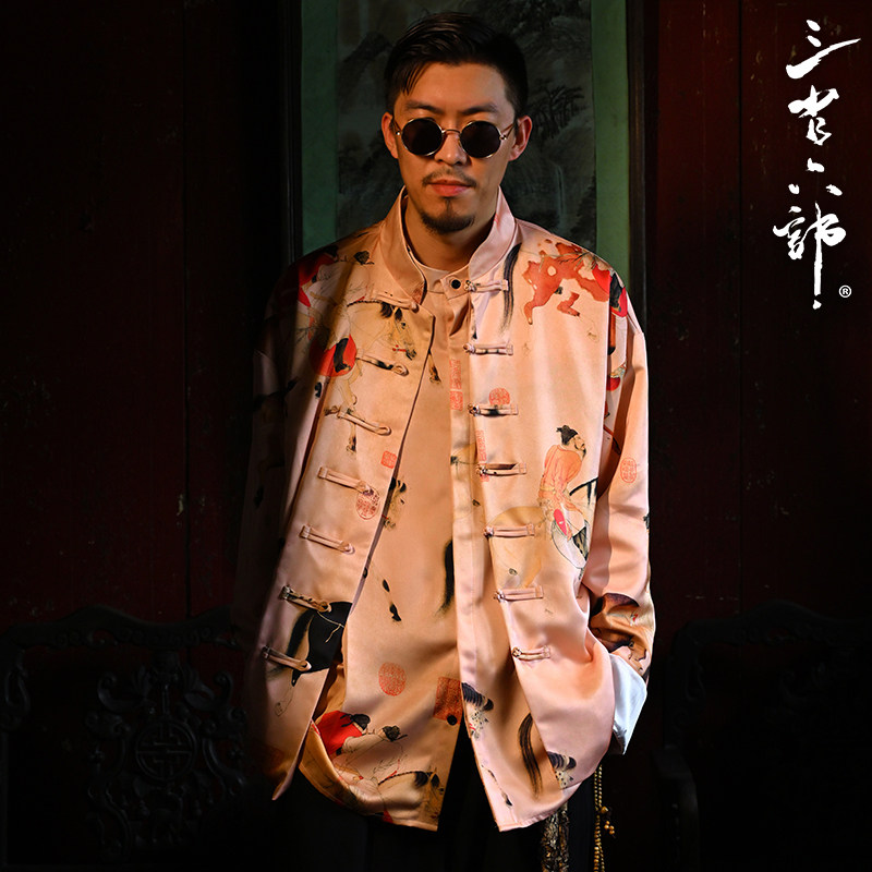 三省六部·户部【醉马图】秋季新款中国风休闲轻奢男士盘扣唐装,男装,唐装,淘宝优惠券,粉丝福利购,淘宝优惠卷