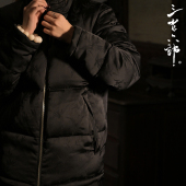 中国风竹叶提花男士 三省六部 新款 冬季 盘扣立领羽绒服 胜天半子