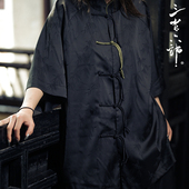 将五进一 手工盘扣短袖 夏季 三省六部 新中式 国风竹叶插肩袖 唐装