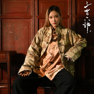 三省六部·户部【灰烬】秋冬新中式做旧喷染复古男士潮流唐装外套
