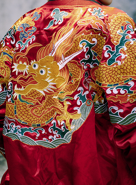 三省六部·中书省【大金吾】中国风限量锦衣卫飞鱼服刺绣男士夹克