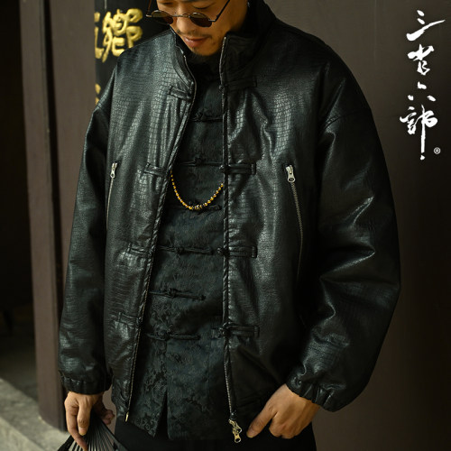 三省六部棉服鳄鱼纹PU皮