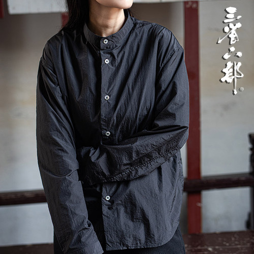 三省六部UPF50+立领防晒衣衬衫