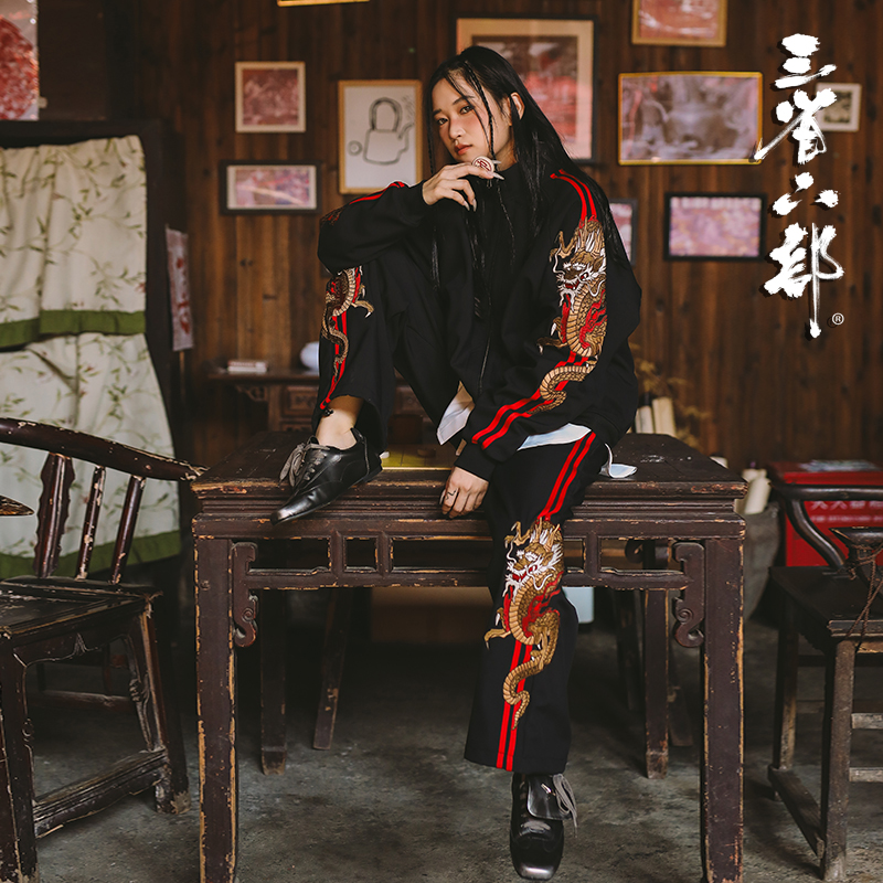 三省六部三防面料刺绣运动套装