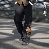 惊雷 中国风金龙刺绣男士 空气层男士 三省六部·兵部 加绒休闲裤