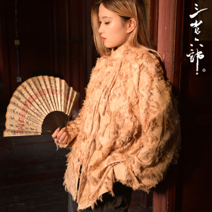 三省六部·礼部【观天象】国风复古扎染棉麻剪花男士长袖盘扣衬衫