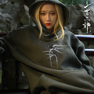 中国风联名加绒刺绣男女情侣款 春秋新款 连帽卫衣 飞燕 三省六部