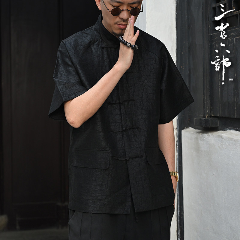 三省六部·门下省【司天监】夏季高端香云纱龟裂真丝男士短袖唐装,男装,唐装,淘宝优惠券,粉丝福利购,淘宝优惠卷