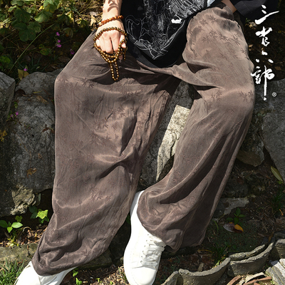 中国风重磅铜氨丝提花男士休闲裤
