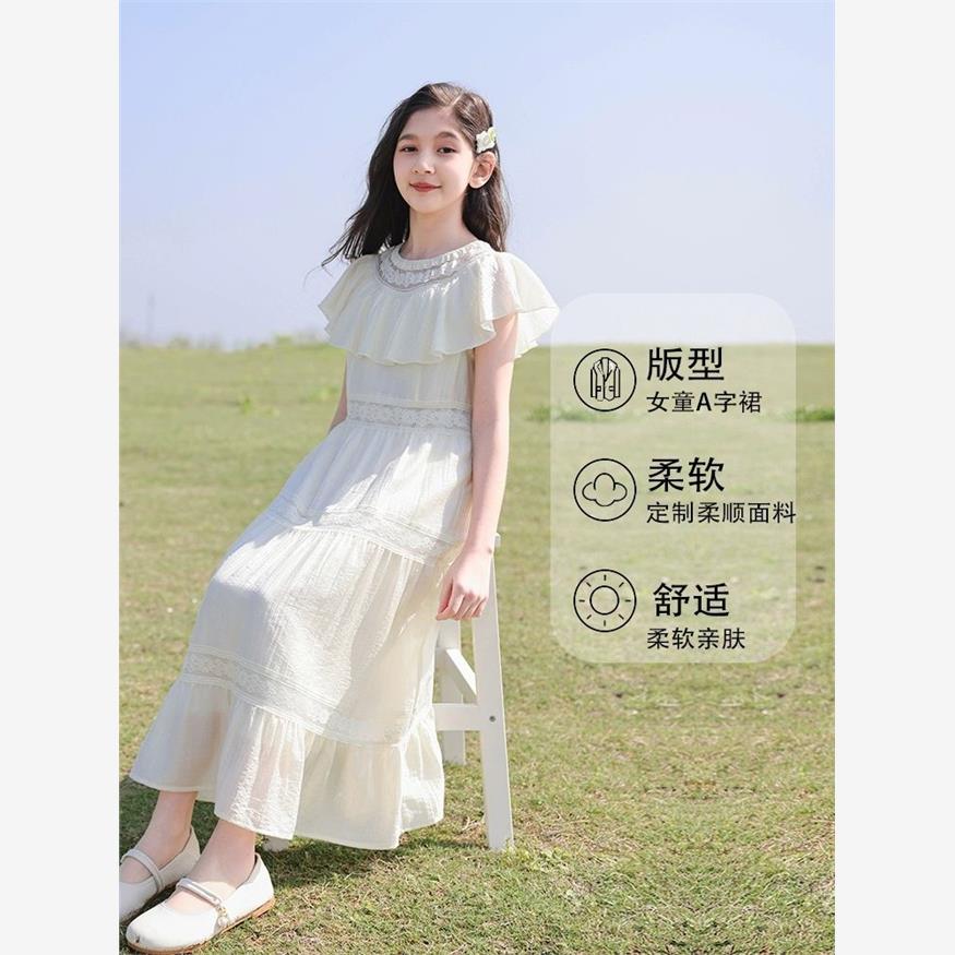 女大童超级好看夏装连衣裙独特漂亮女孩公主裙甜美洋气拼接长裙子