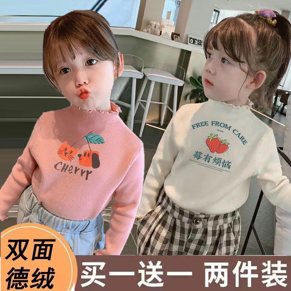 女童加绒打底衫长袖T恤半高领潮时尚生日初秋一岁多2-3小童黑色秋