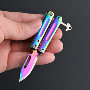 不锈钢迷你蝴蝶刀快递开箱小刀便携钥匙扣小刀户外水果刀削皮小刀