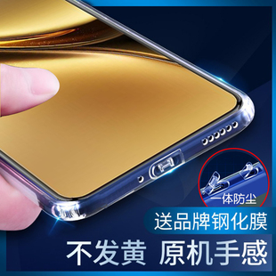 60Pro x27 X100 適用vivo X90S x50手機(jī)套自帶防塵塞四周防摔保護(hù)套 X80手機(jī)殼X21 Pro X200 X70 x30