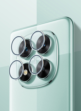 适用Redmi红米Note15pro+/14 Pro/Note13Pro+/Turbo4/3手机钢化镜头膜圈Note14摄像头保护圈膜一体防刮防摔5G