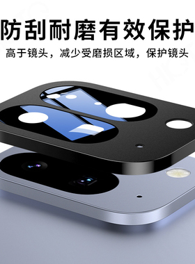 适用于 谷歌Pixel10Pro圈膜一体镜头膜Google10ProXL/10 Pro Fold手机镜头防摔防刮保护膜