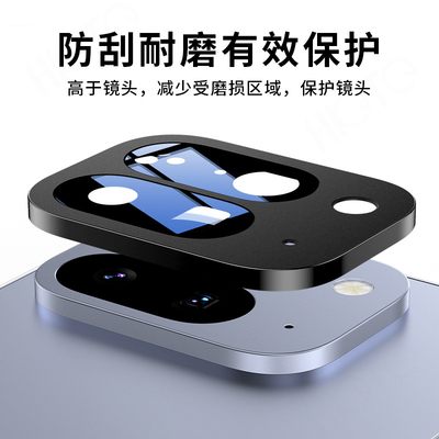 谷歌Pixel10Pro圈膜一体镜头膜