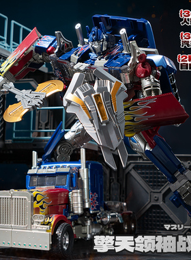 擎天司令指挥官OP柱 MPP10变形机器人金刚放大版汽车玩具模型手办