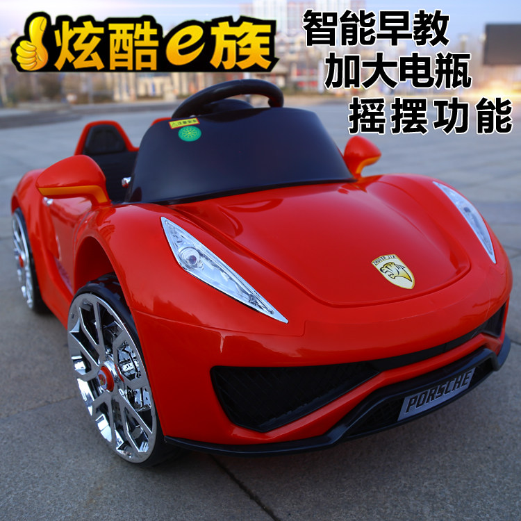 儿童电动车四轮汽车遥控玩具车可坐小孩带摇摆双驱大电瓶宝宝童车|msdalam kategori Toy/bayi/teka-teki/blok bangunan/model, bayi/Kanak-kanak skating, kereta elektrik kanak-kanak - dari Buy2taobao.com untuk memberikan perkhidmatan ejen Taobao profesional membeli