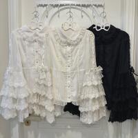 Tea Cat: In-store Stock: Treasure Box Rabbit and Cherry Sweet Pink vintage doll Style lolita dress thumbnail 8