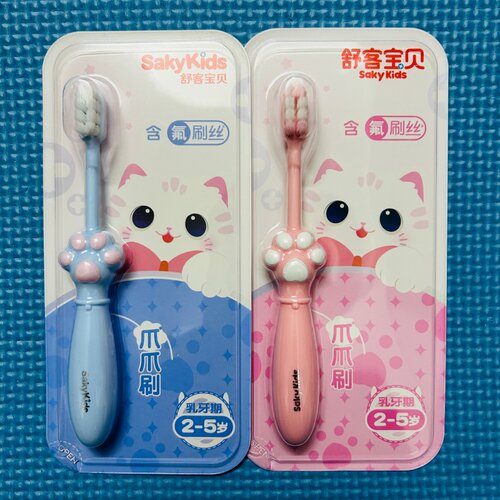 舒客宝贝爪爪儿童牙刷含氟软毛宝宝2-5岁护齿可爱卡通棉密轻柔
