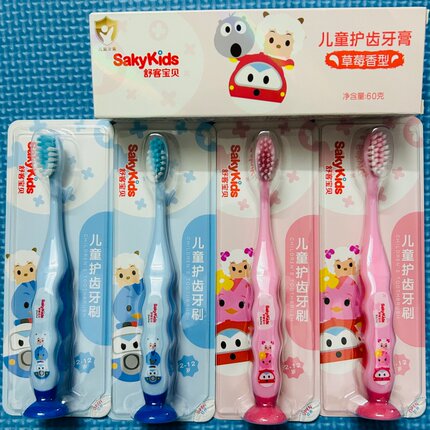 舒客宝贝儿童牙膏牙刷套装2-3-4-5-6-8岁以上10岁换牙期软毛