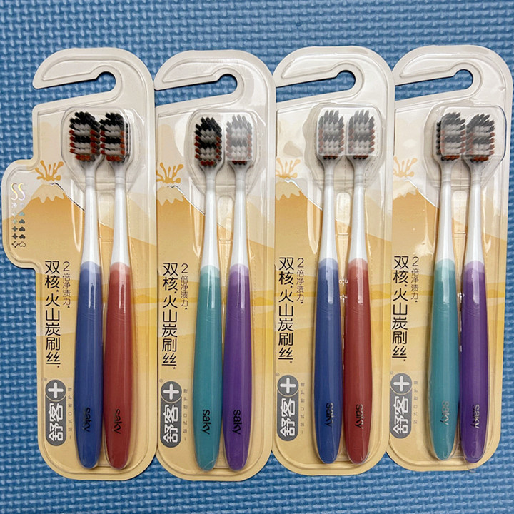 舒客护龈牙刷双支装清洁美白