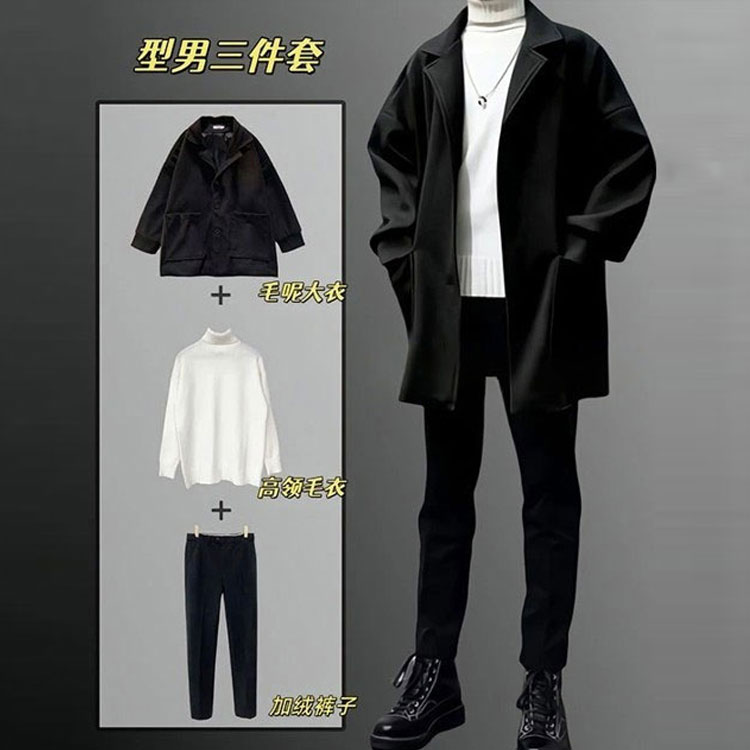 加厚毛呢大衣套装男士保暖秋冬季