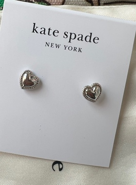 国内现货 海外代购 kate spade 爱心耳钉 golden hour系列 银色