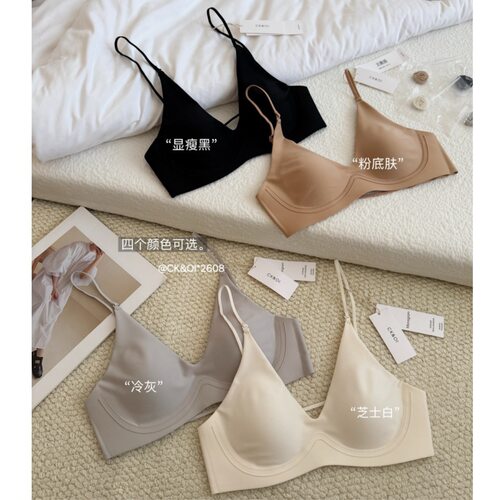 CK&OI 2608#多穿挂脖美背内衣女士一衣三穿露背挂脖交叉深V文胸罩