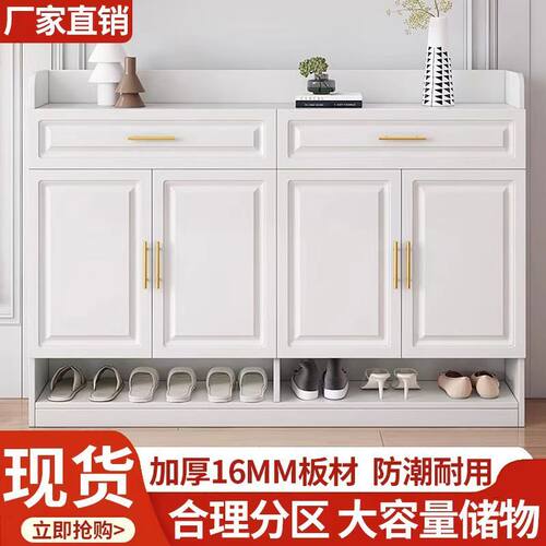 全实木鞋柜 家用门口鞋柜 经济型大容量入户鞋子收纳柜玄关柜鞋柜