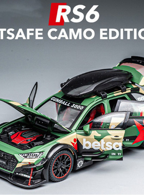 1:24奥迪rs6合金车模儿童玩具车仿真汽车模型赛道跑车男收藏摆件