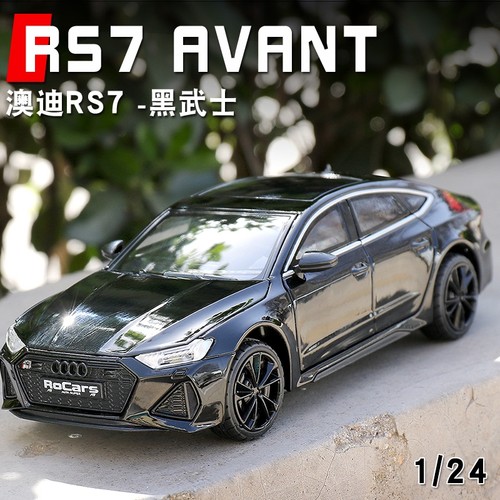1:24奥迪RS7仿真车模合金汽车模型收藏跑车儿童赛车玩具男孩玩具