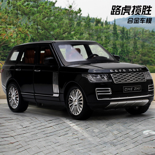 合金汽车模型仿真玩具男孩儿童