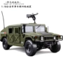 Mô hình quân sự hợp kim KDW 1:18 chiến thuật xe jeep cổ điển WWII Willis xe đồ chơi quân sự - Chế độ tĩnh mô hình máy bay vietnam airlines