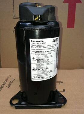 2R11B3R225A 2R11B225ASE松下0.75匹除湿干燥机压缩机39A052JSBKA