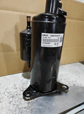 HSM165 HSM195V1UFT  HSM200V3UDZ HSM215东芝美芝空调压缩机 R22