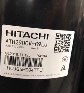 原装空调制冷压缩机ATH290TV-C8FU ATH307RV-C9LU ATH325CV-C9EU