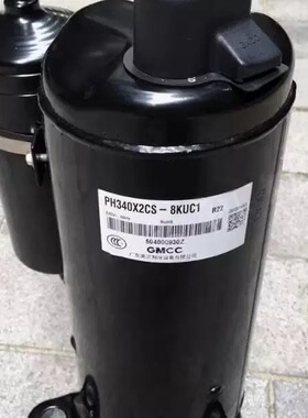 全新2匹美芝压缩机PH310G2C-4KUL PH320G2C-4KUA PH340X2CS-8KUC1