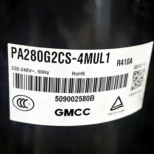 原装空调制冷压缩机PA250G2CS-4MUL/PA270G2CS-4MUL1/PA280G2CS