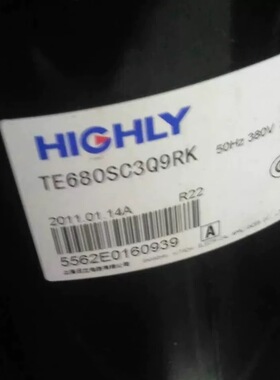 TE680SC3Q9RK TE800RC TE708RC3Q9RK日立5匹美的空调制冷压缩机