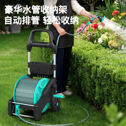 洗车家用高压水枪增压洗地浇菜4分水管软管4分冲洗60米手推收纳车