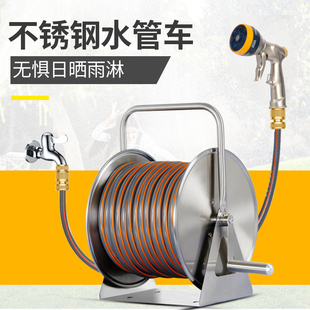 金属高压浇花水枪洗车神器水管软管接自来水收纳架家用不锈钢水抢