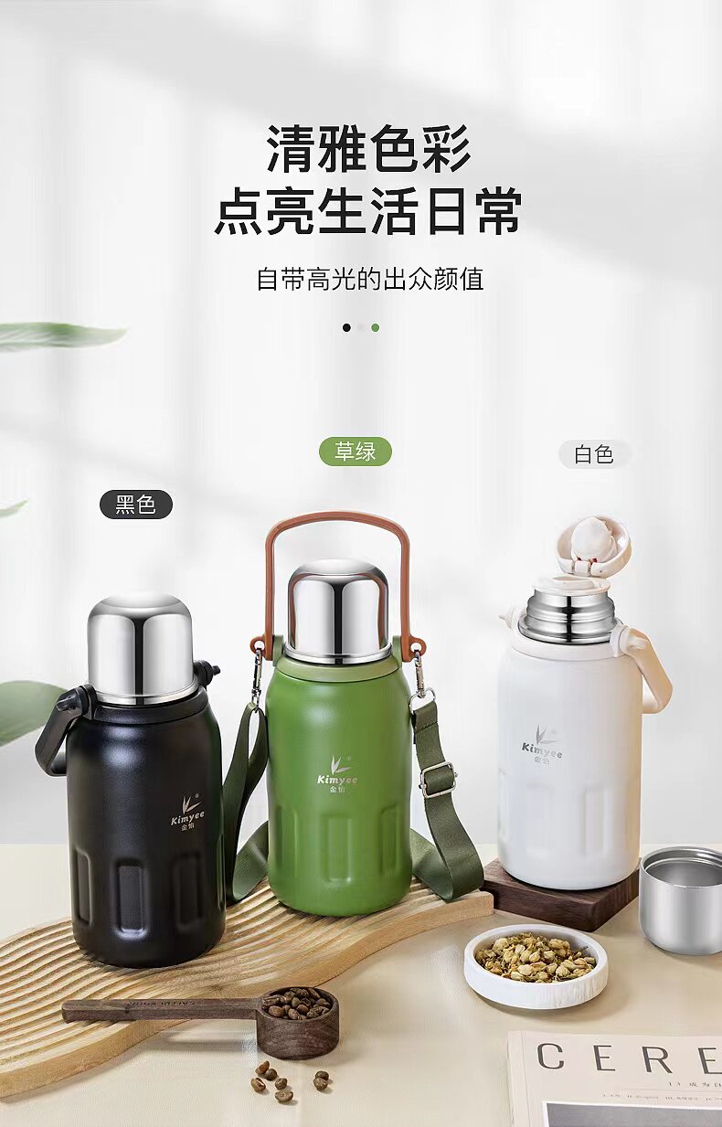 Kimyee金怡新意.真空保温杯316不绣纲子弹头杯盖户外运动大容量