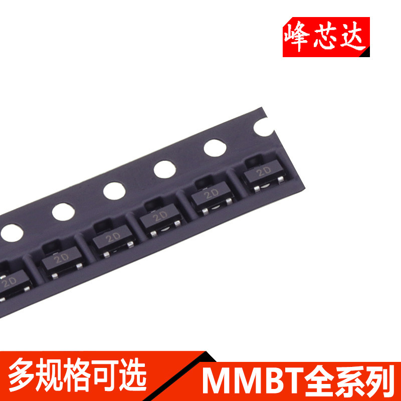 mmbt2222a_淘宝天猫折扣_mmbt2222a相关商品大全价格图片搜索赛选_综合排行榜-虎窝淘