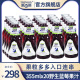 蓝百蓓野生蓝莓果汁饮料整箱大兴安岭果粒型果汁蓝莓汁果蔬汁瓶装