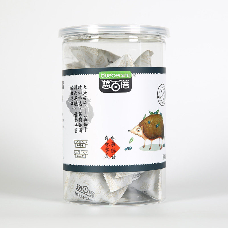 蓝百蓓野生蓝莓果干200g/盒原味蓝莓干蜜饯零食
