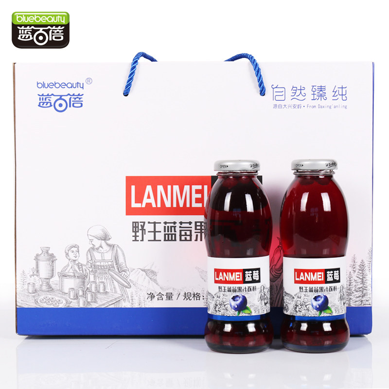 蓝百蓓野生蓝莓果汁礼盒300mlx8瓶装