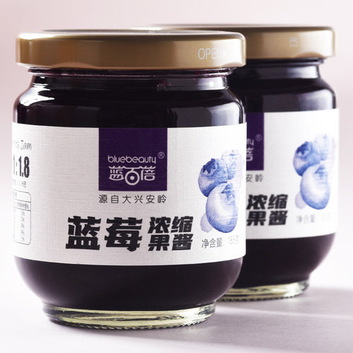 蓝百蓓无任何添加蓝莓果酱