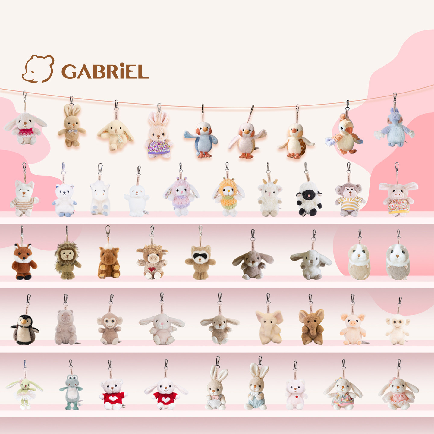 【挂件合集】伽百利Gabriel兔子毛绒玩偶钥匙扣包挂件儿童节礼物