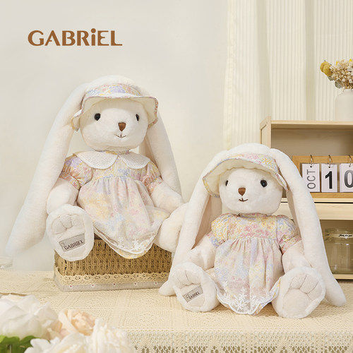 伽百利Gabriel毛绒玩具公仔